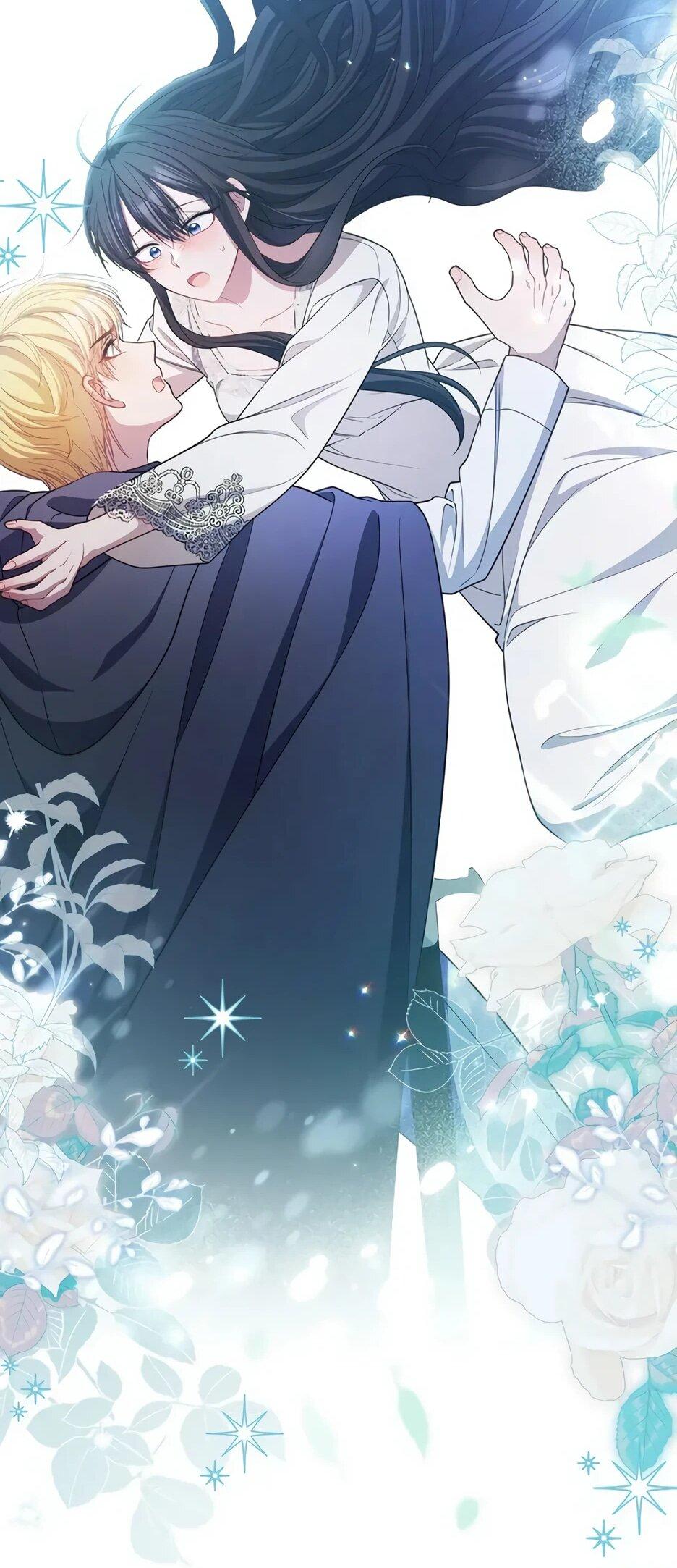 Манга Главный герой? Он мне безразличен - Глава 61 Страница 73