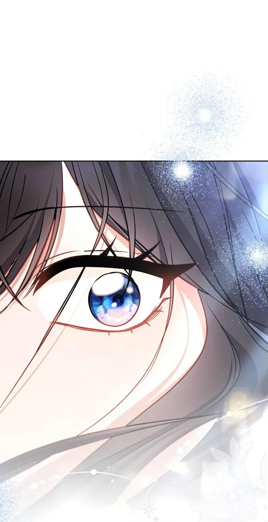 Манга Главный герой? Он мне безразличен - Глава 61 Страница 56