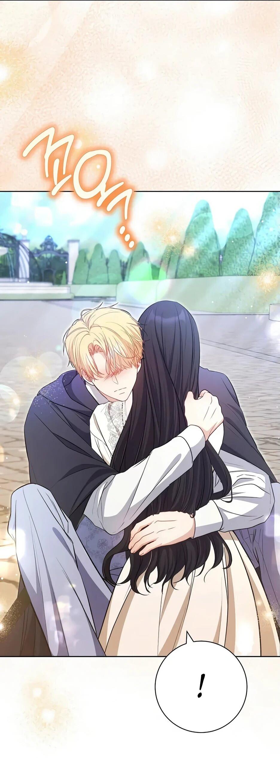 Манга Главный герой? Он мне безразличен - Глава 61 Страница 90