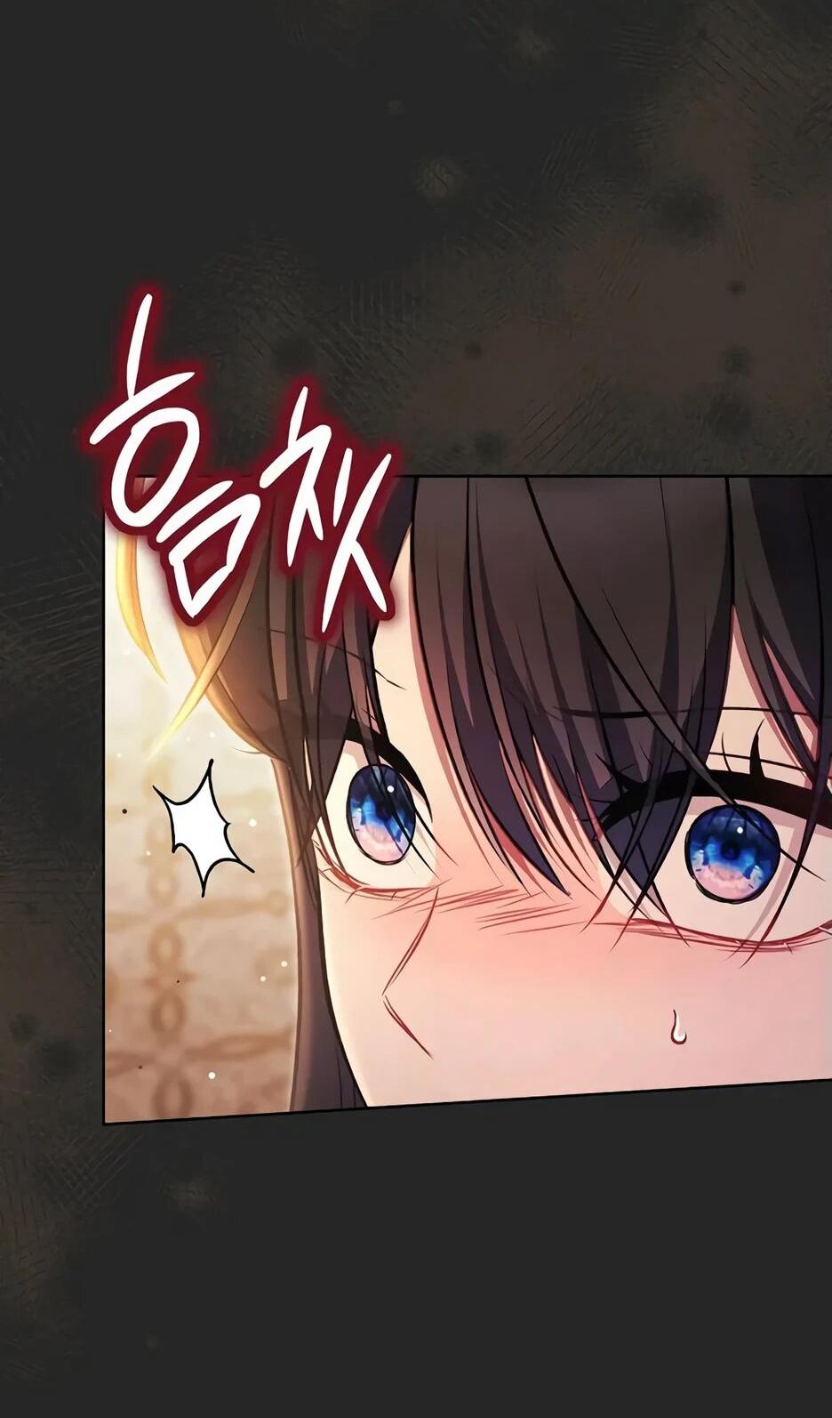 Манга Главный герой? Он мне безразличен - Глава 61 Страница 24