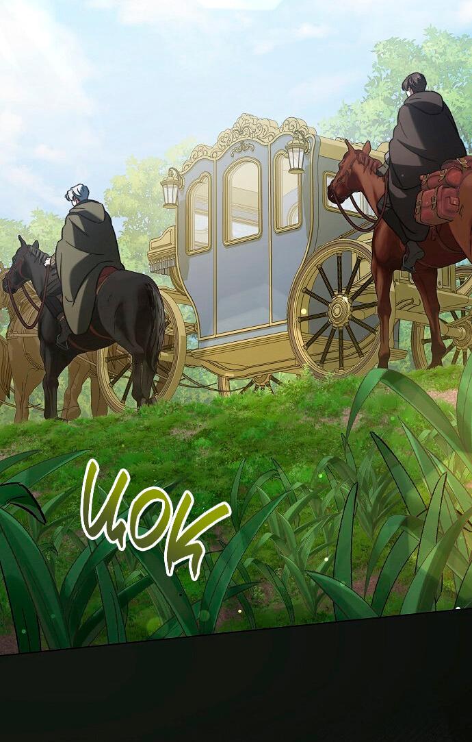 Манга Для прекрасной Джульетты - Глава 52 Страница 39