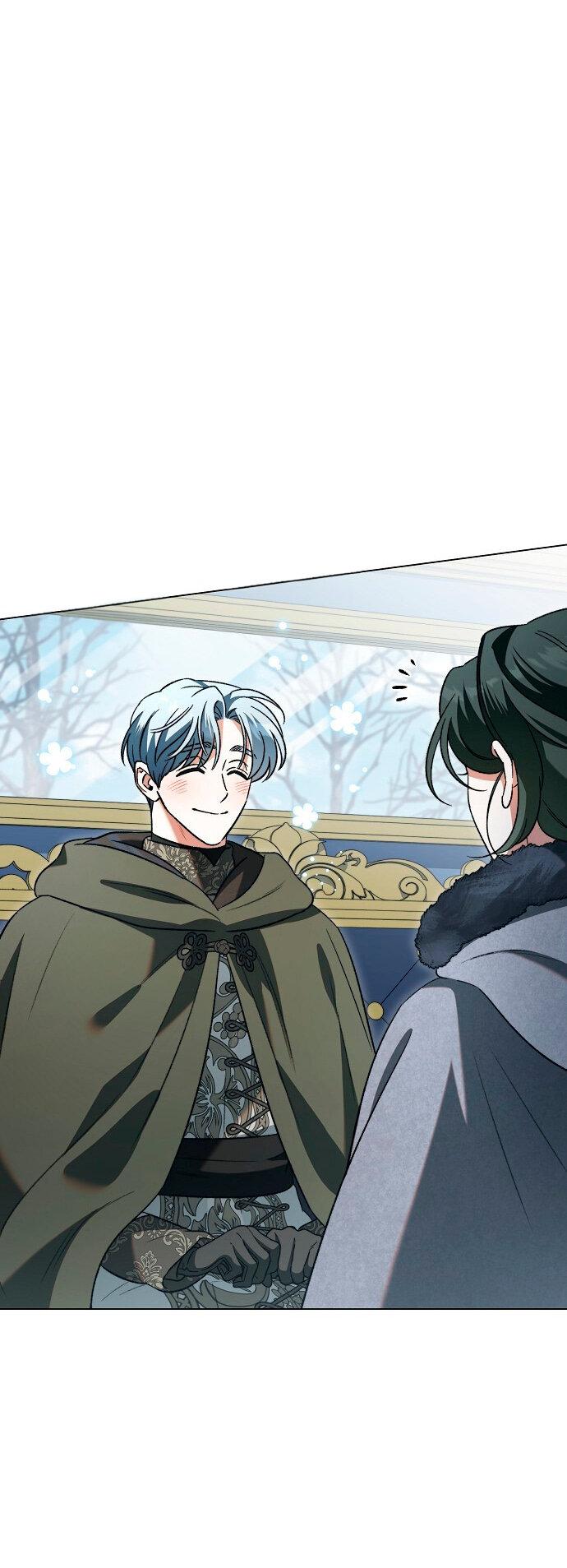 Манга Для прекрасной Джульетты - Глава 54 Страница 13