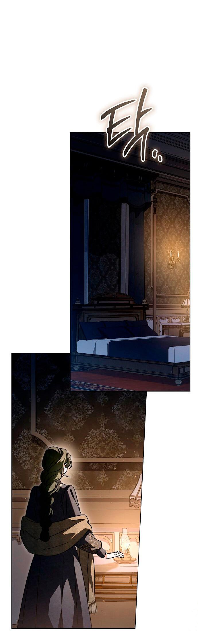 Манга Для прекрасной Джульетты - Глава 58 Страница 44