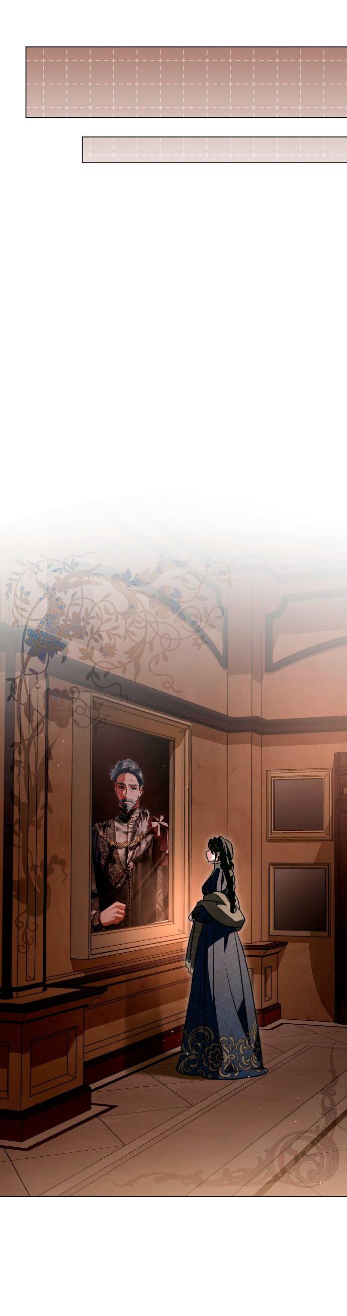 Манга Для прекрасной Джульетты - Глава 58 Страница 39