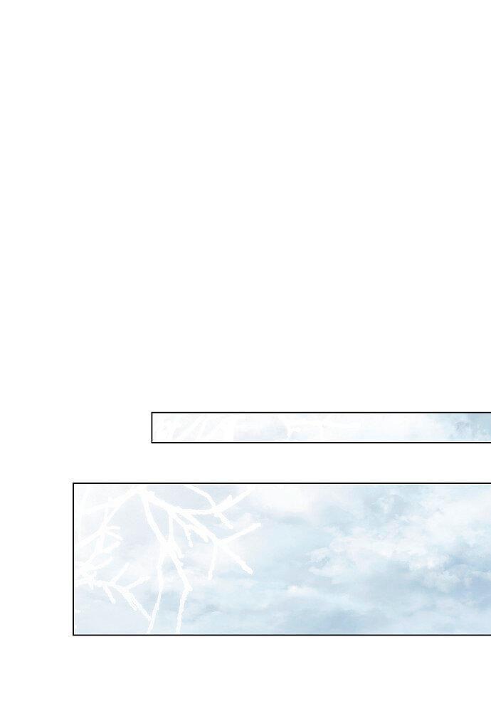 Манга Для прекрасной Джульетты - Глава 58 Страница 1