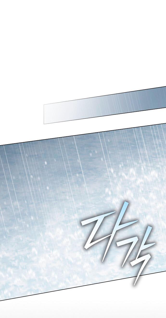 Манга Для прекрасной Джульетты - Глава 58 Страница 9