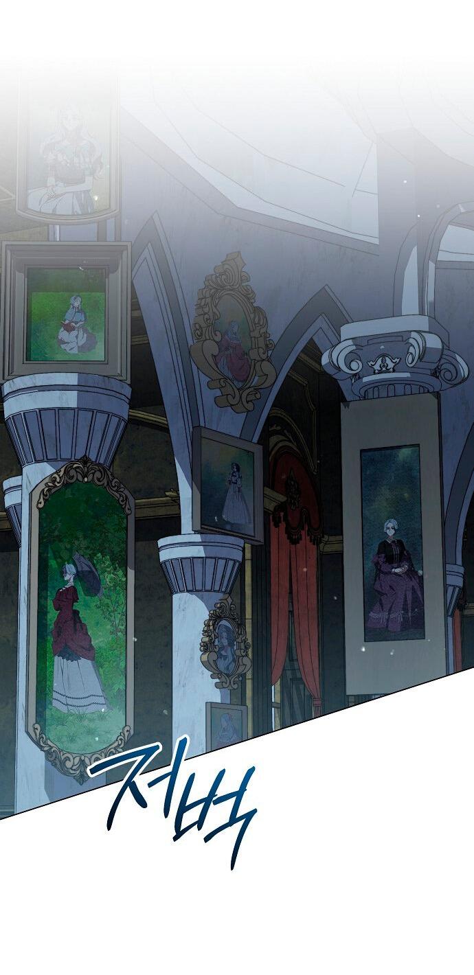 Манга Для прекрасной Джульетты - Глава 57 Страница 45