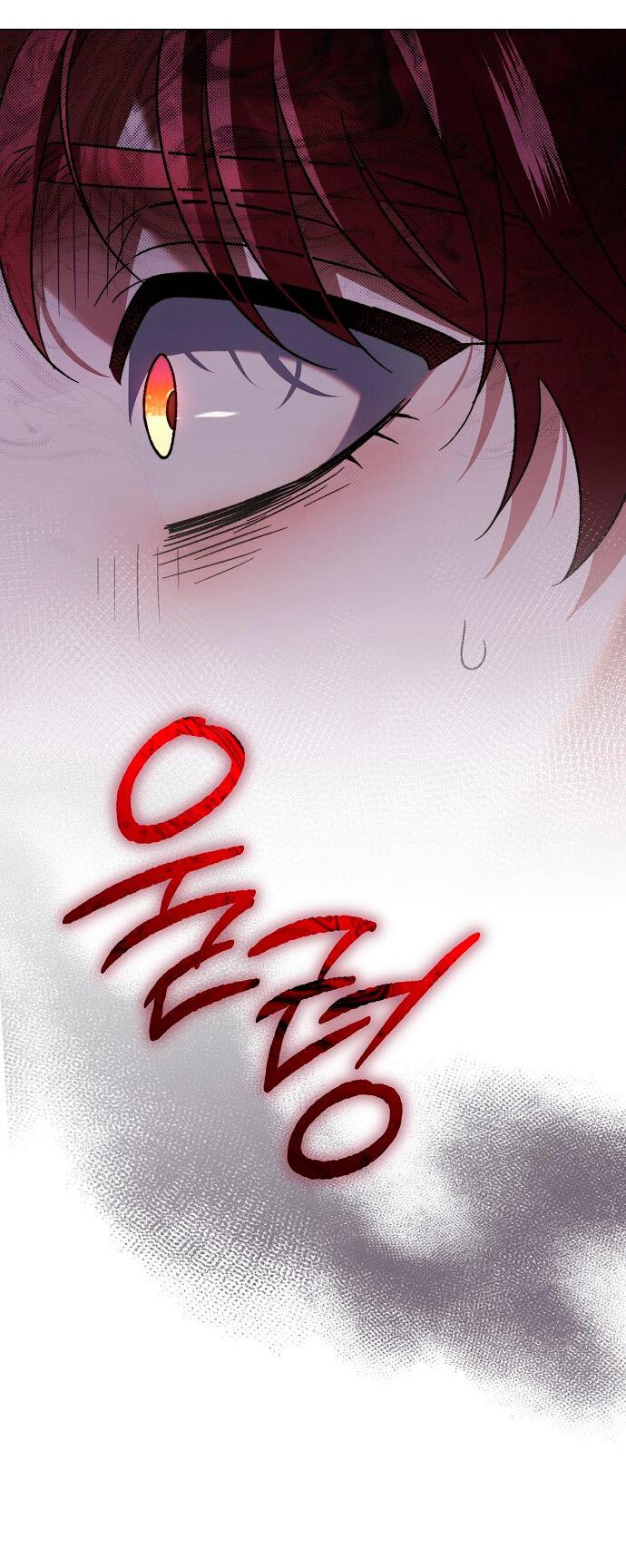 Манга Для прекрасной Джульетты - Глава 57 Страница 40