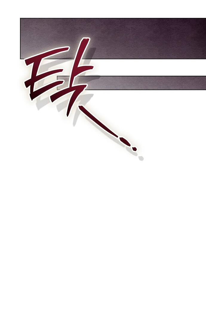 Манга Для прекрасной Джульетты - Глава 57 Страница 44