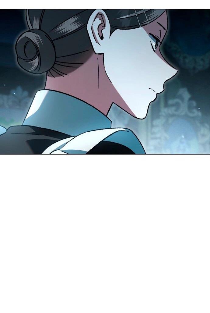 Манга Для прекрасной Джульетты - Глава 57 Страница 59