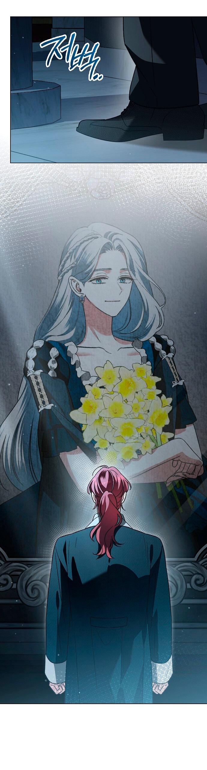 Манга Для прекрасной Джульетты - Глава 57 Страница 48