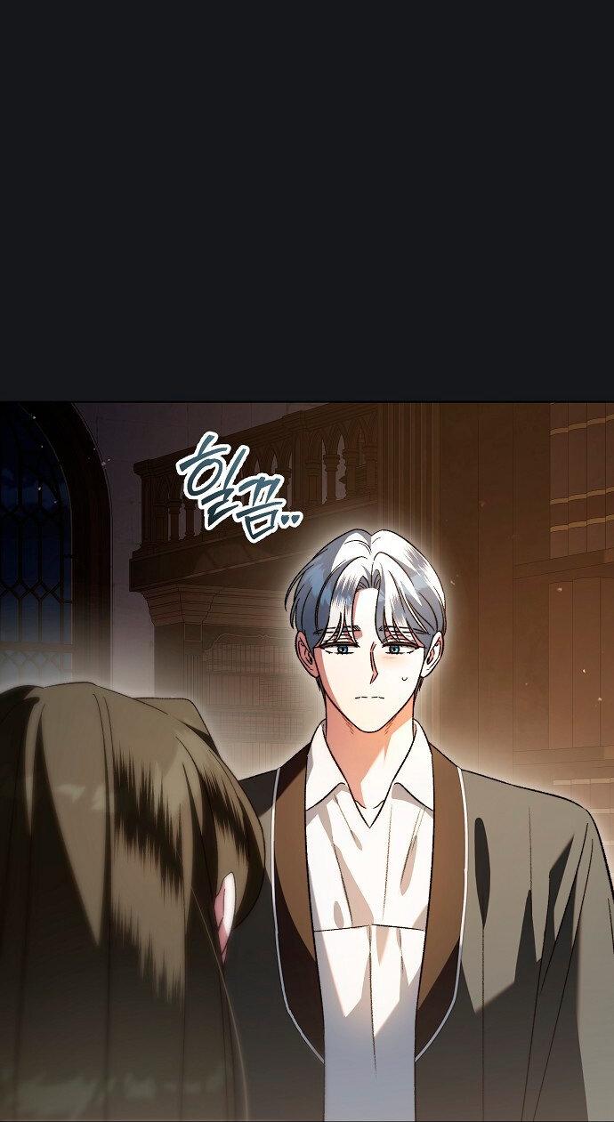 Манга Для прекрасной Джульетты - Глава 57 Страница 20