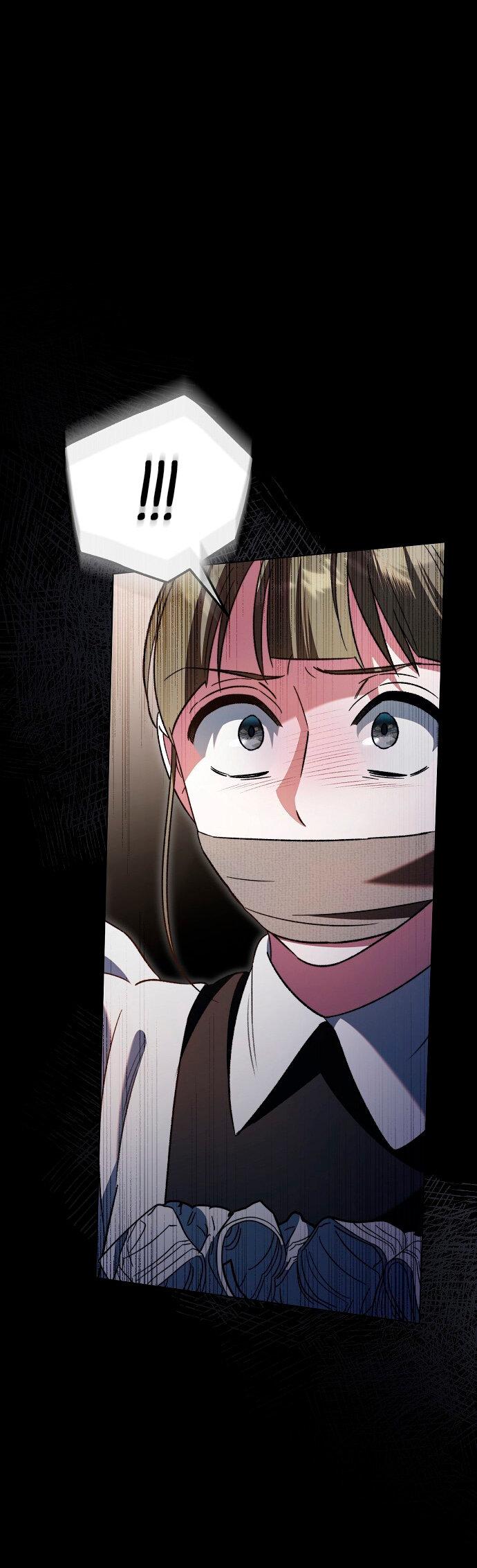 Манга Для прекрасной Джульетты - Глава 55 Страница 12