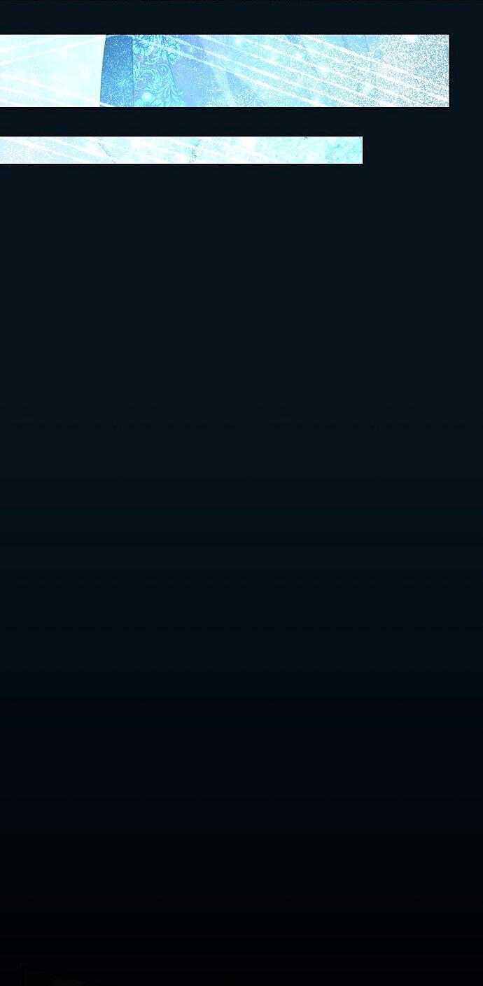 Манга Для прекрасной Джульетты - Глава 55 Страница 7