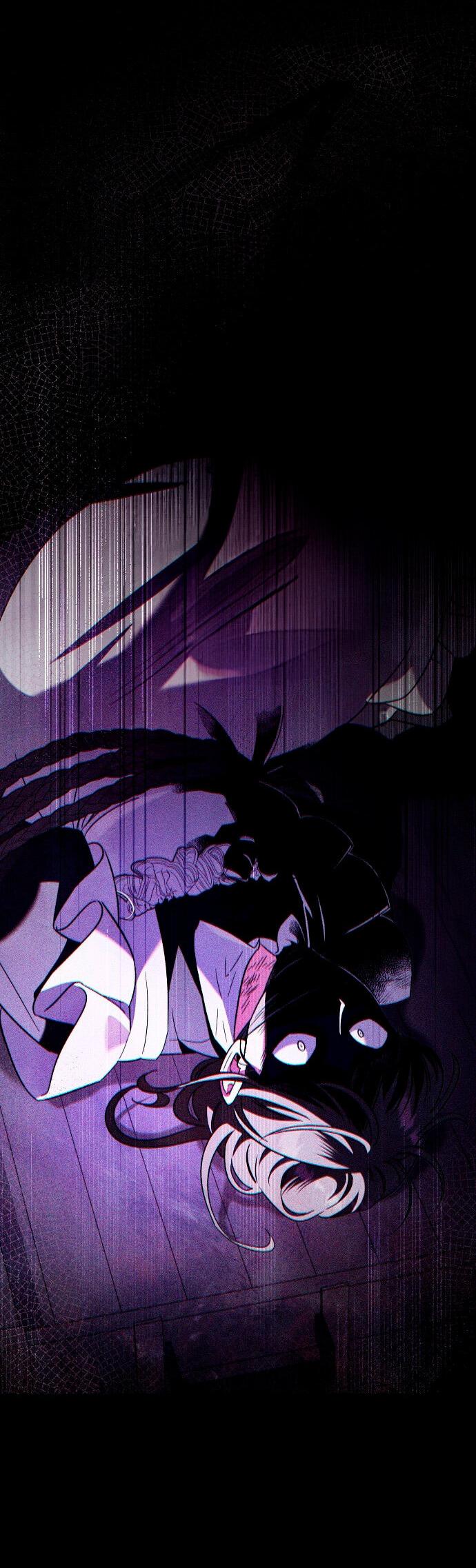 Манга Для прекрасной Джульетты - Глава 55 Страница 24