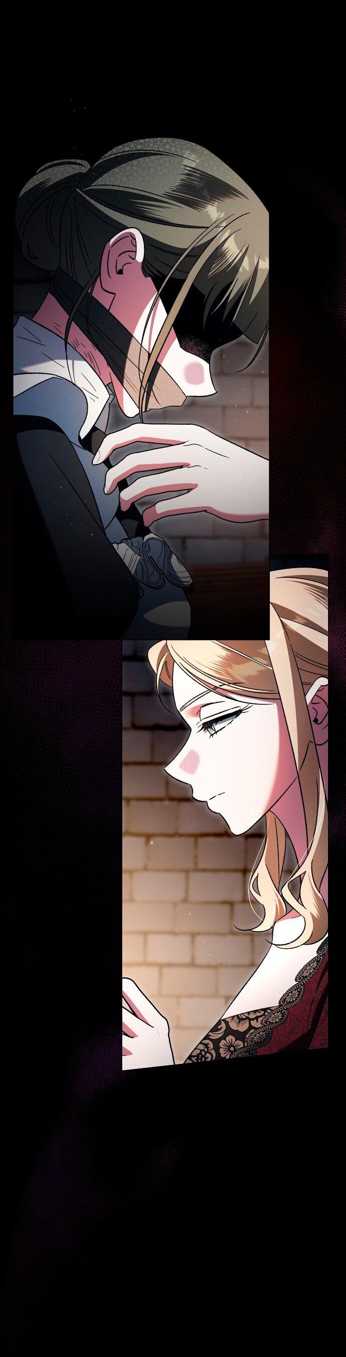 Манга Для прекрасной Джульетты - Глава 55 Страница 19