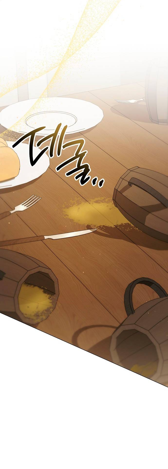 Манга Для прекрасной Джульетты - Глава 59 Страница 30