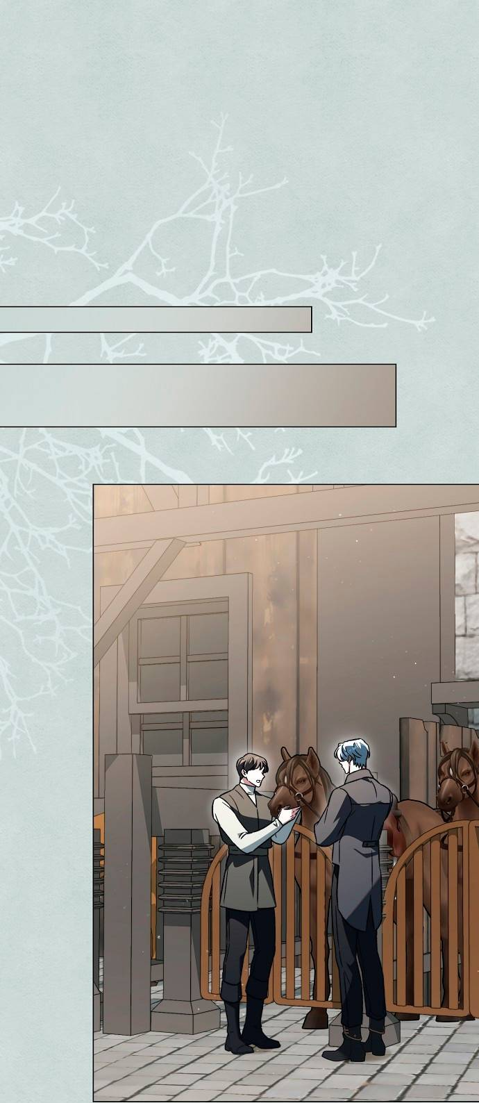 Манга Для прекрасной Джульетты - Глава 59 Страница 1