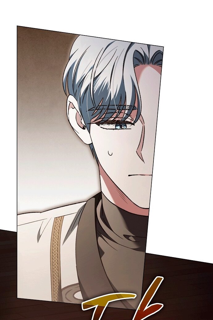 Манга Для прекрасной Джульетты - Глава 62 Страница 33