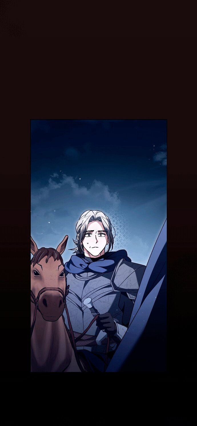 Манга Для прекрасной Джульетты - Глава 62 Страница 59