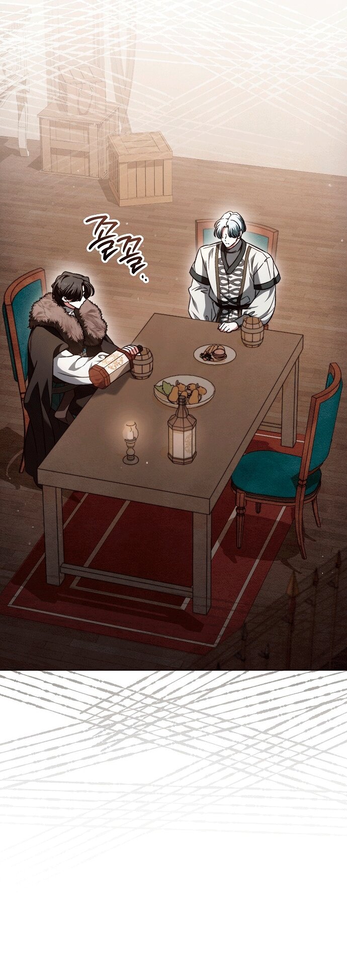 Манга Для прекрасной Джульетты - Глава 62 Страница 29