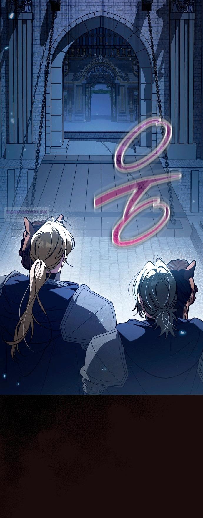 Манга Для прекрасной Джульетты - Глава 62 Страница 58