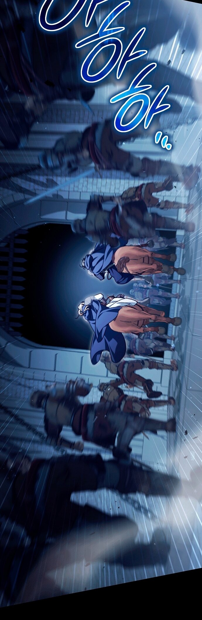 Манга Для прекрасной Джульетты - Глава 62 Страница 69