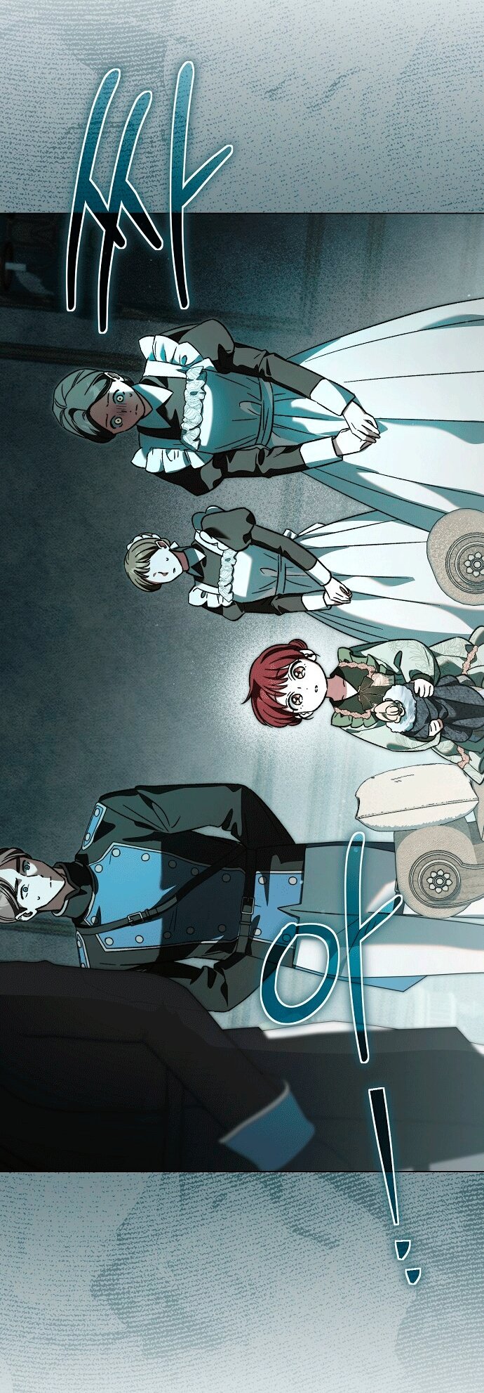 Манга Для прекрасной Джульетты - Глава 61 Страница 16