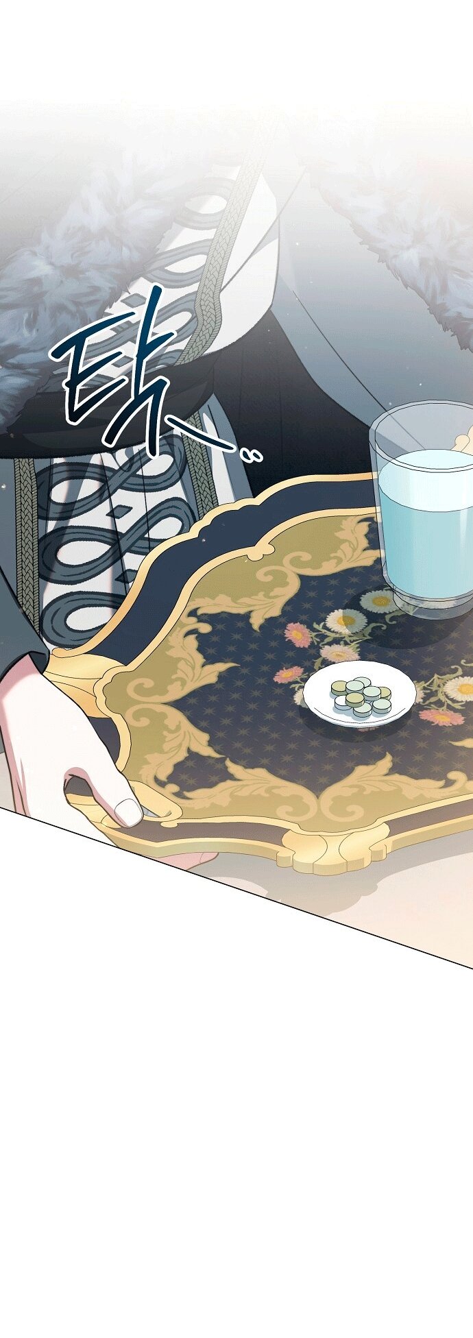 Манга Для прекрасной Джульетты - Глава 61 Страница 47