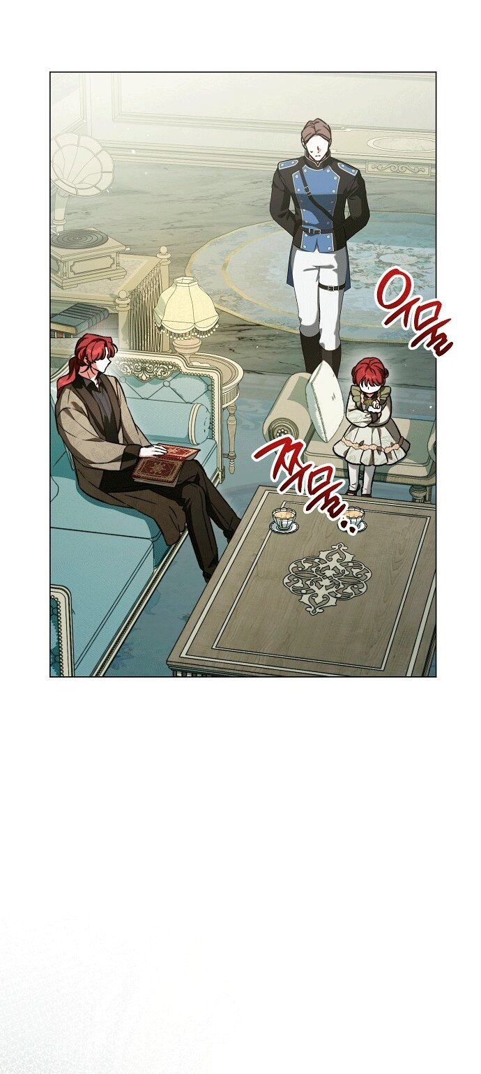 Манга Для прекрасной Джульетты - Глава 61 Страница 24