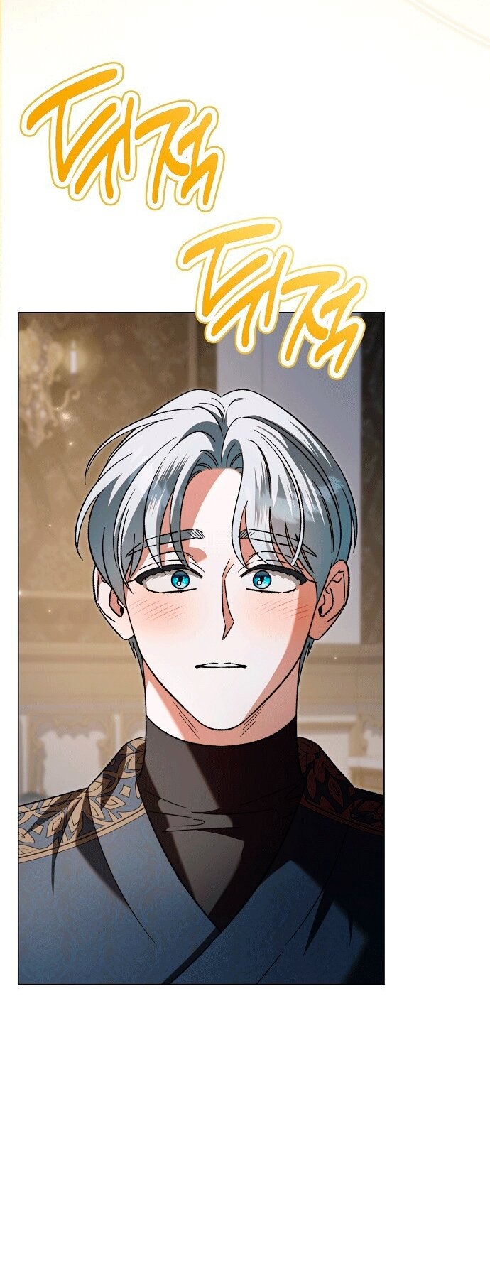 Манга Для прекрасной Джульетты - Глава 60 Страница 12