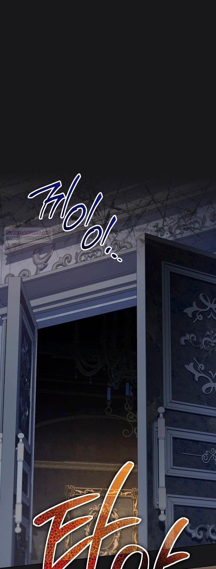 Манга Для прекрасной Джульетты - Глава 60 Страница 62