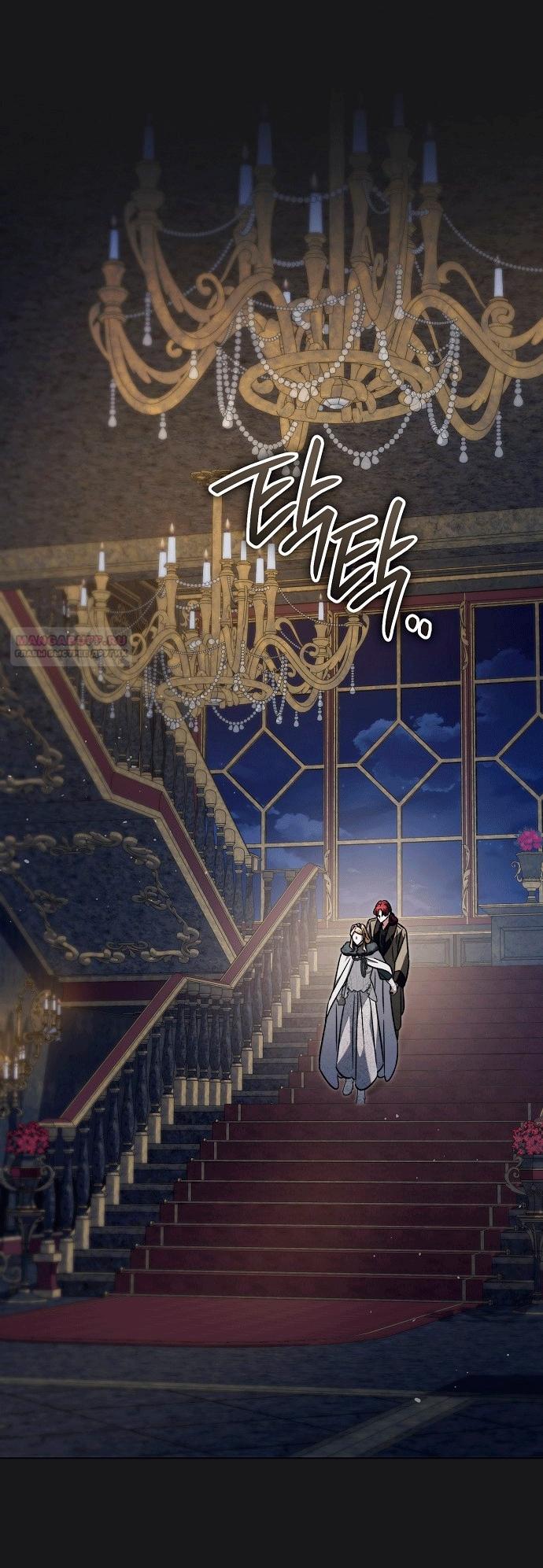 Манга Для прекрасной Джульетты - Глава 60 Страница 58