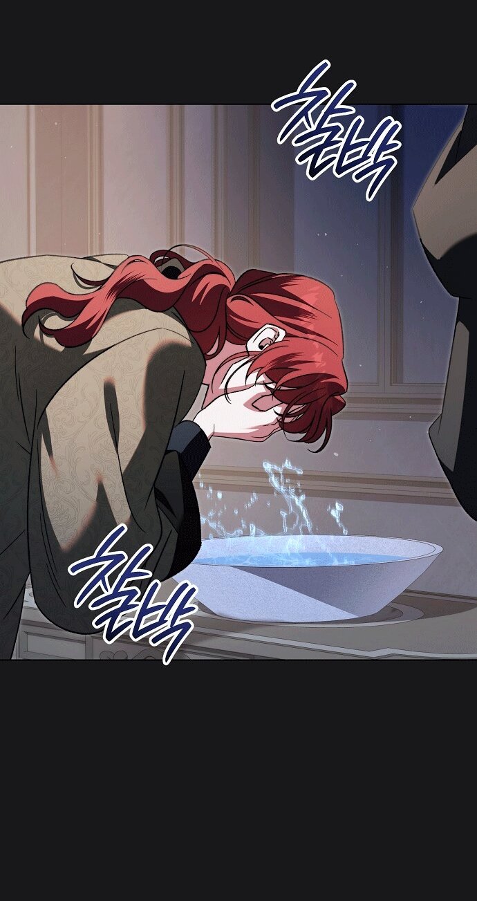 Манга Для прекрасной Джульетты - Глава 60 Страница 65