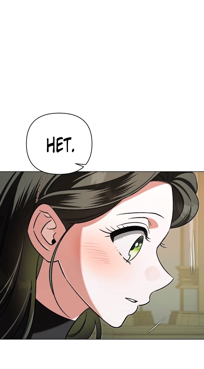 Манга Для прекрасной Джульетты - Глава 60 Страница 23
