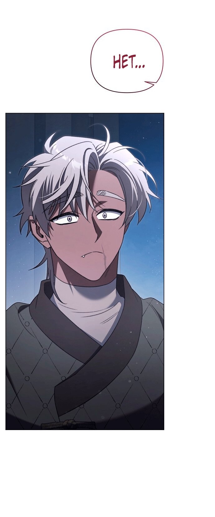 Манга Для прекрасной Джульетты - Глава 50 Страница 59