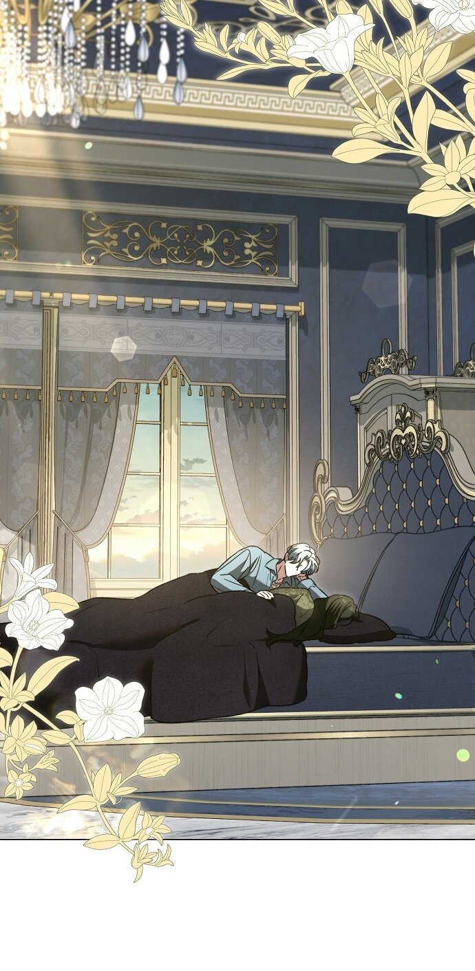 Манга Для прекрасной Джульетты - Глава 49 Страница 49