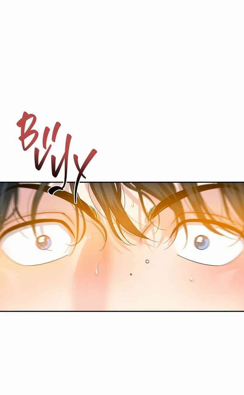 Манга Бойцовский клуб - Глава 47 Страница 21