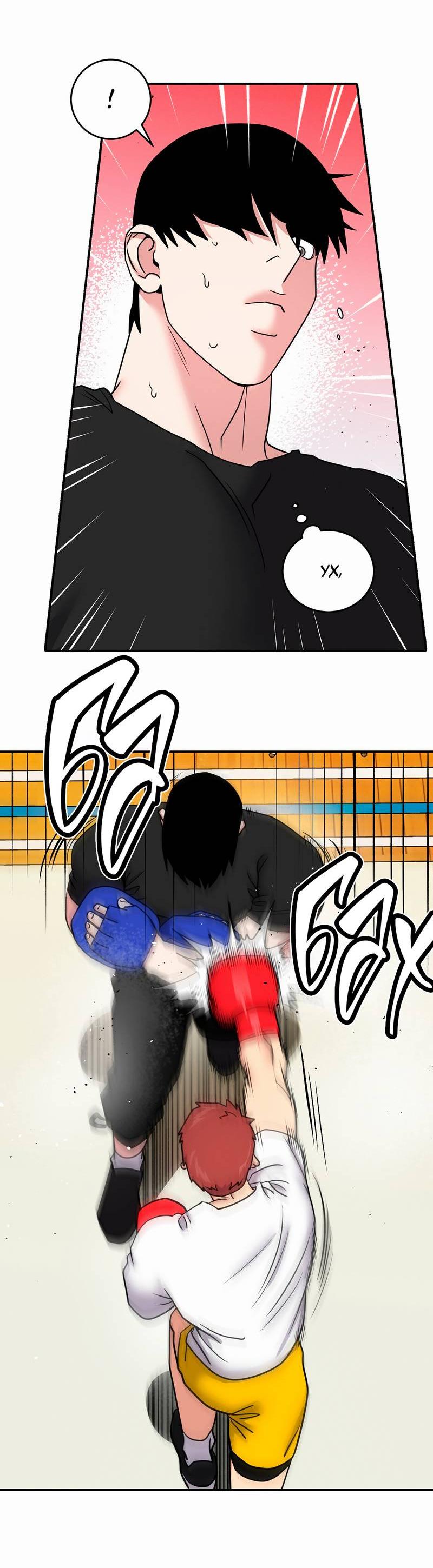 Манга Бойцовский клуб - Глава 49 Страница 7