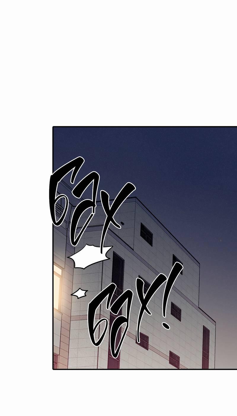 Манга Бойцовский клуб - Глава 49 Страница 2