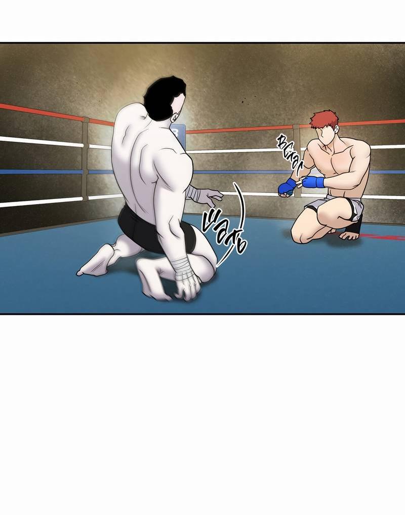 Манга Бойцовский клуб - Глава 52 Страница 38