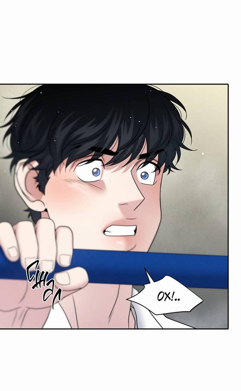 Манга Бойцовский клуб - Глава 52 Страница 51