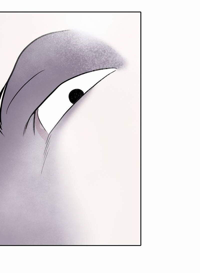 Манга Бойцовский клуб - Глава 52 Страница 31