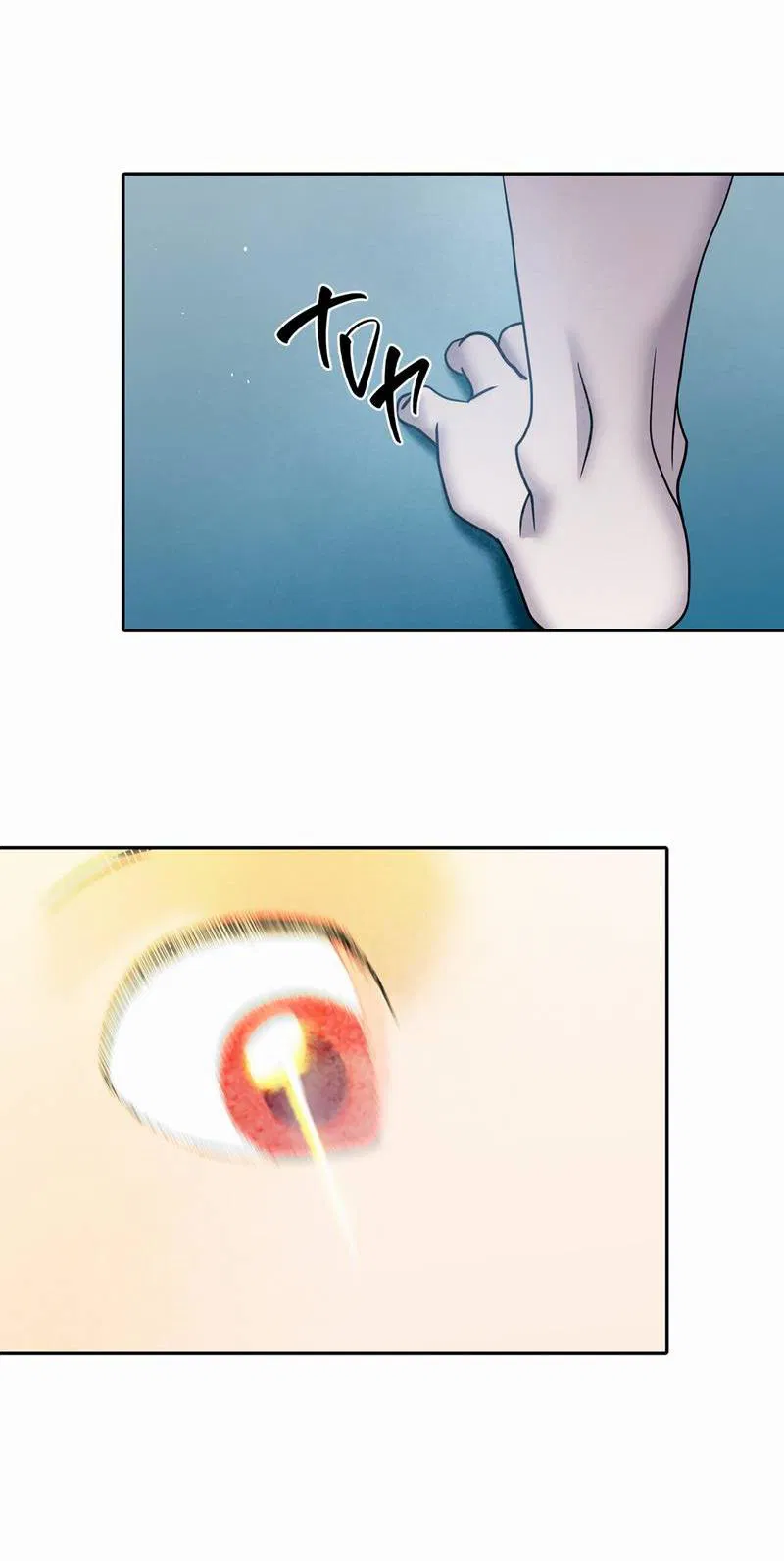 Манга Бойцовский клуб - Глава 52 Страница 24