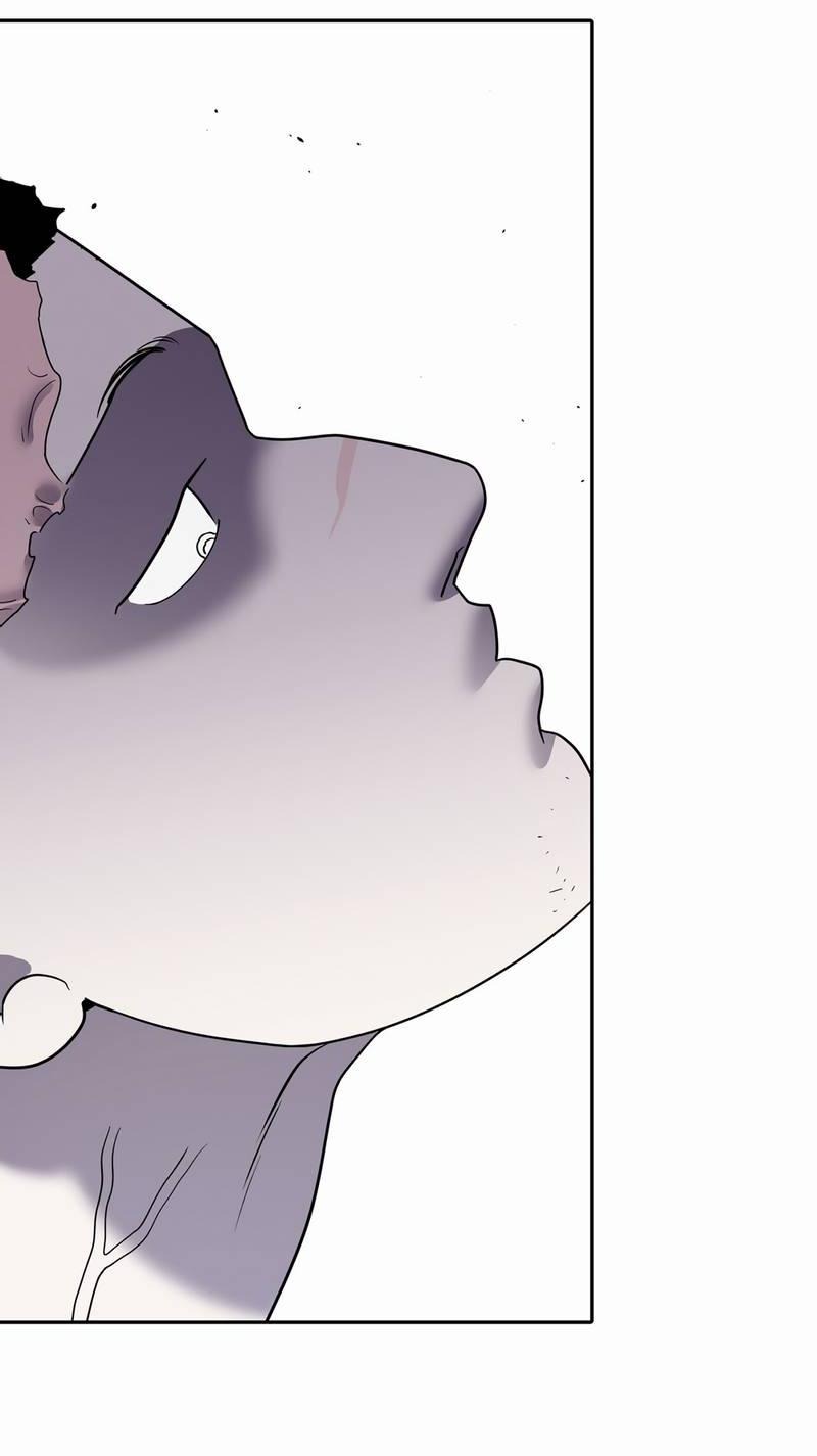 Манга Бойцовский клуб - Глава 52 Страница 39