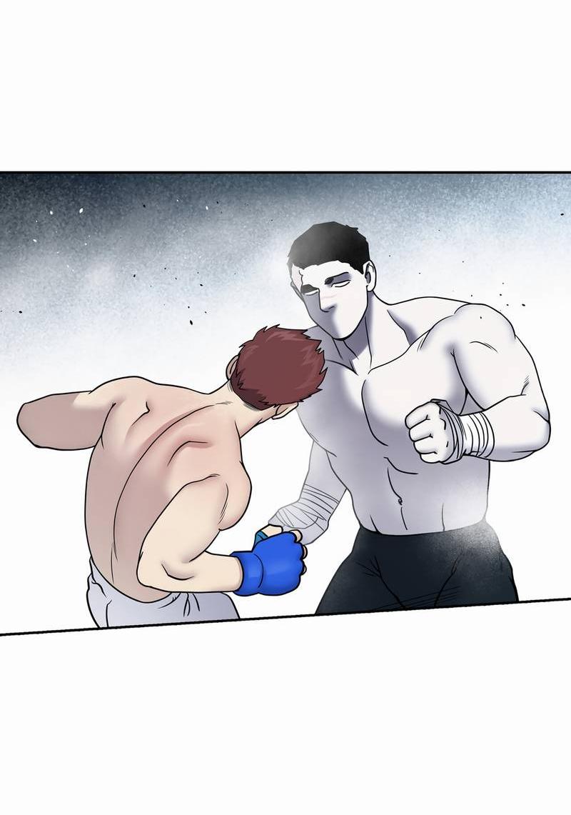 Манга Бойцовский клуб - Глава 52 Страница 5