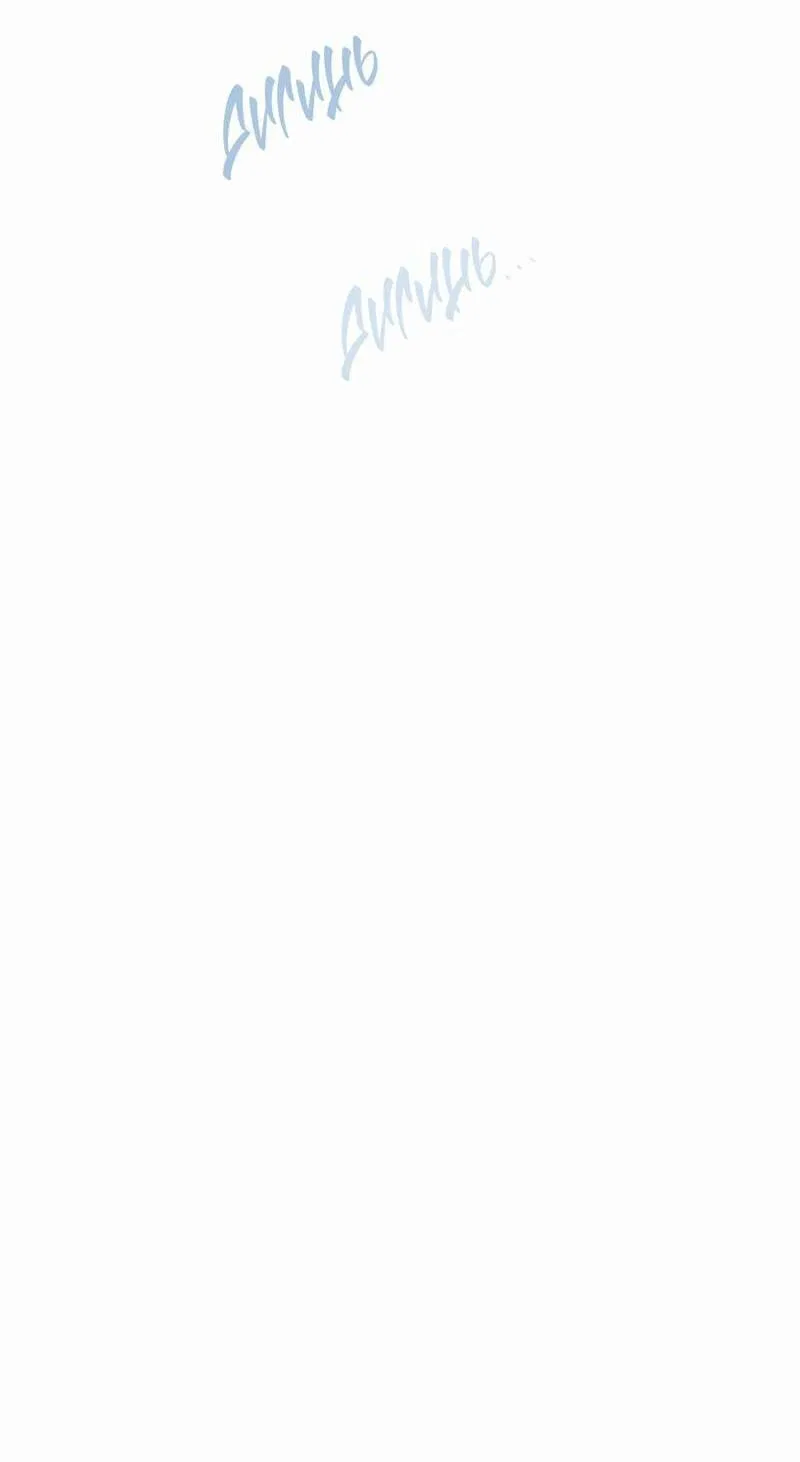 Манга Бойцовский клуб - Глава 54 Страница 18