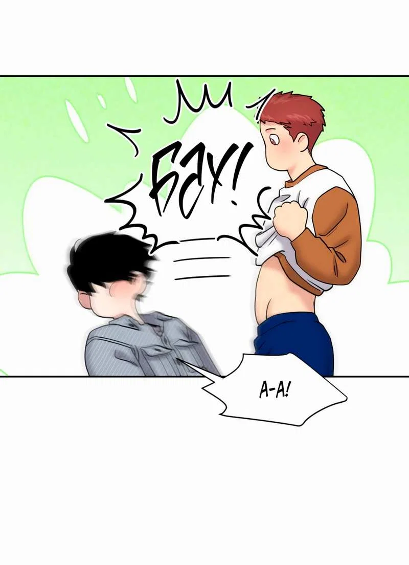 Манга Бойцовский клуб - Глава 57 Страница 13