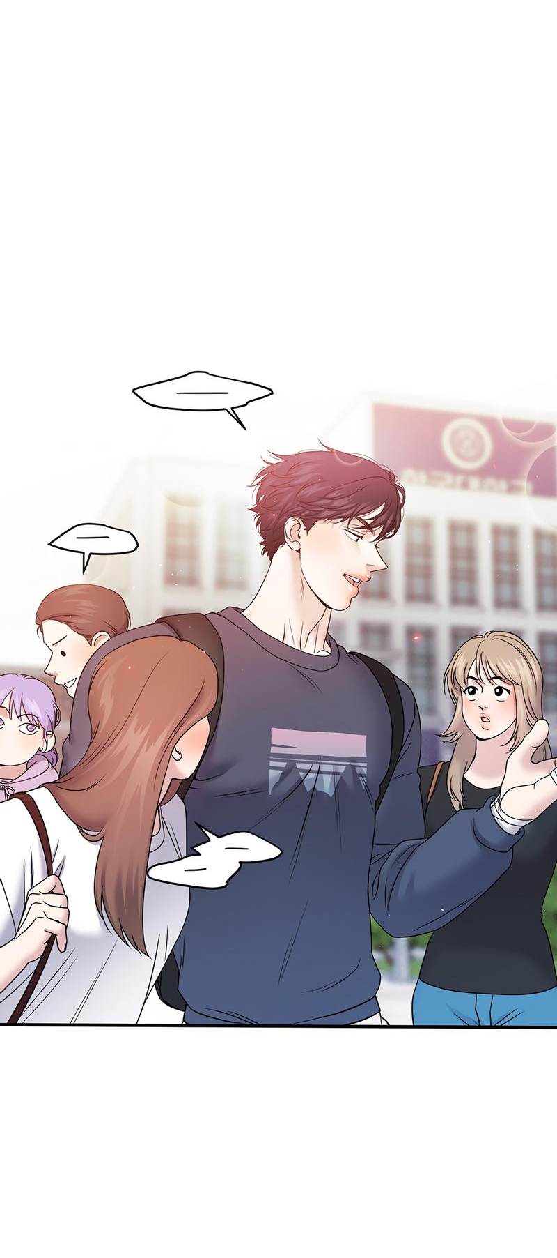 Манга Бойцовский клуб - Глава 35 Страница 19