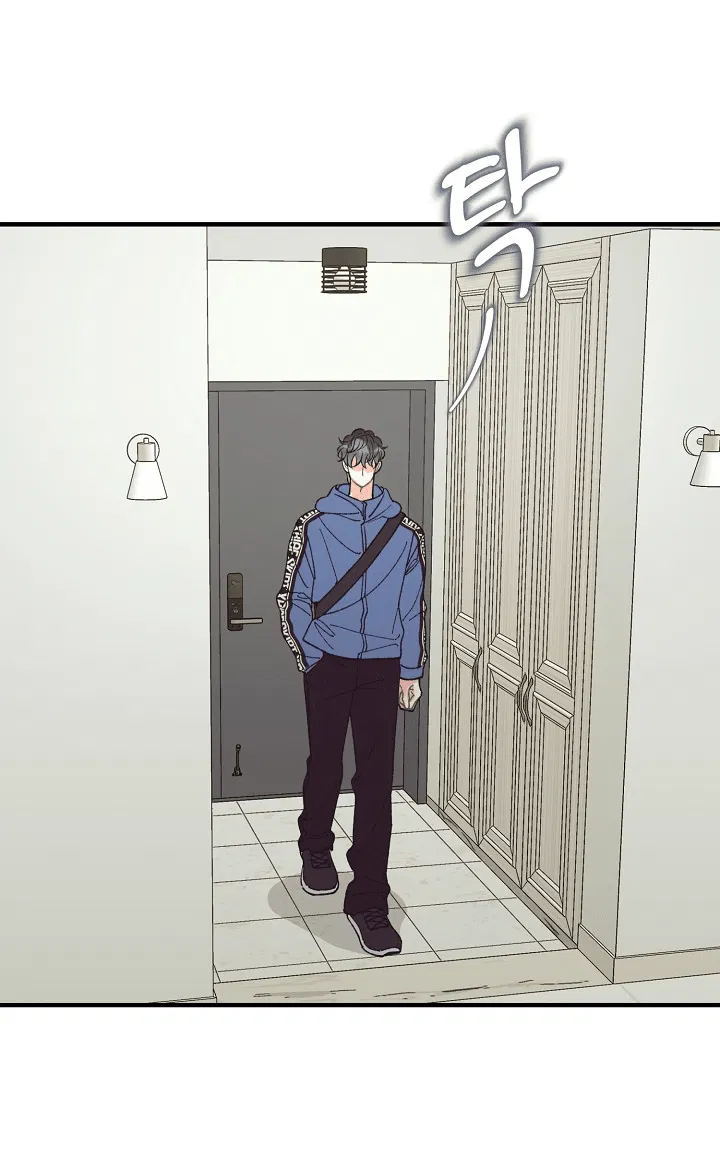 Манга Десять - Глава 31 Страница 42